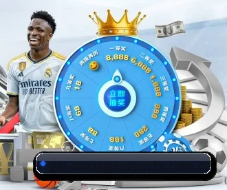 芒果体育官网 APP 深度功能 - MangoSports