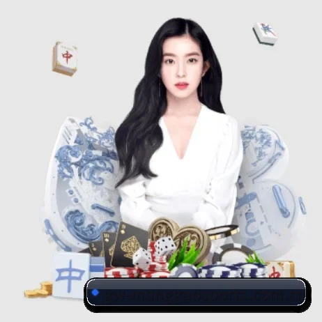 正式成立